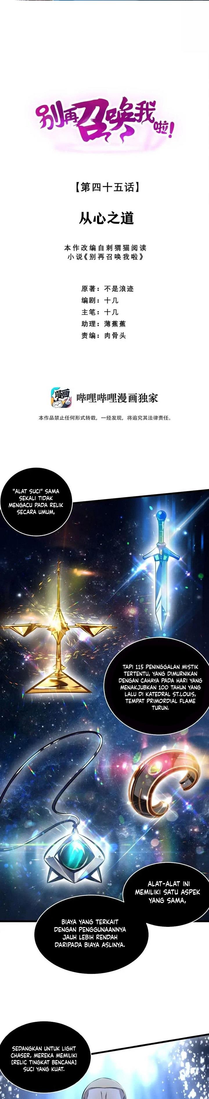 image-komik-please-stop-summoning-me-chapter-45-0/20