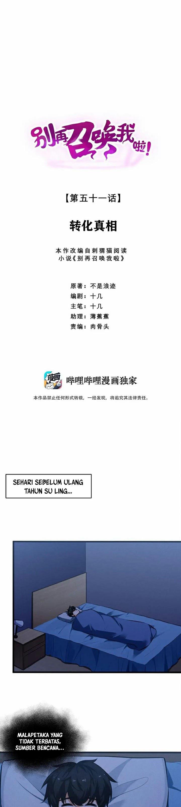 image-komik-please-stop-summoning-me-chapter-51-0/22