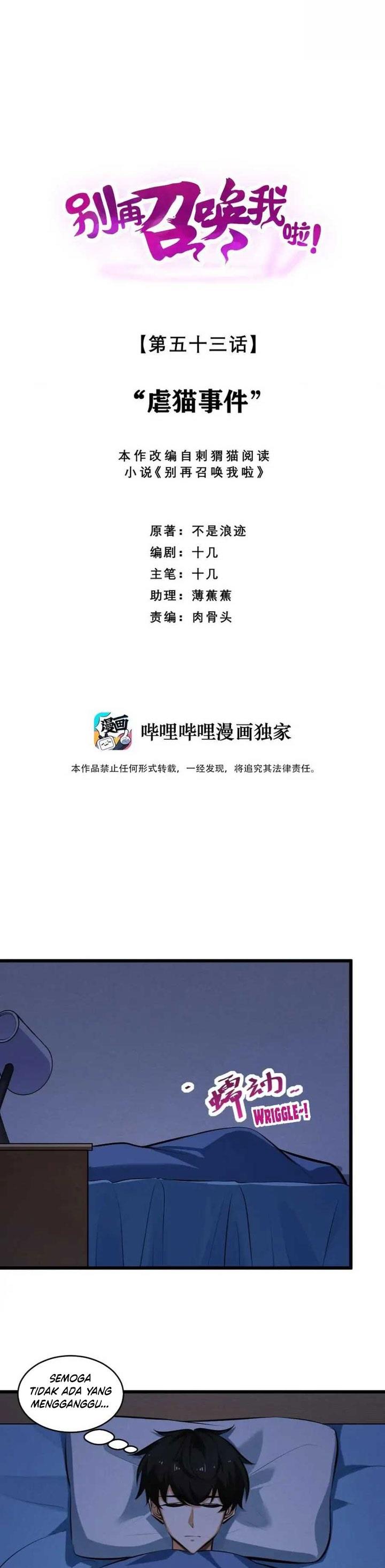 image-komik-please-stop-summoning-me-chapter-53-0/26