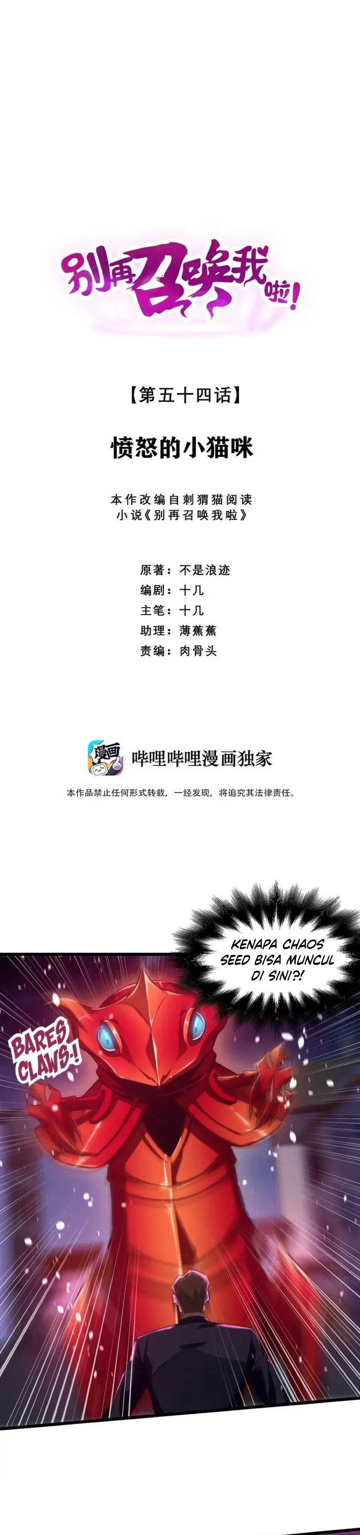 image-komik-please-stop-summoning-me-chapter-54-0/27