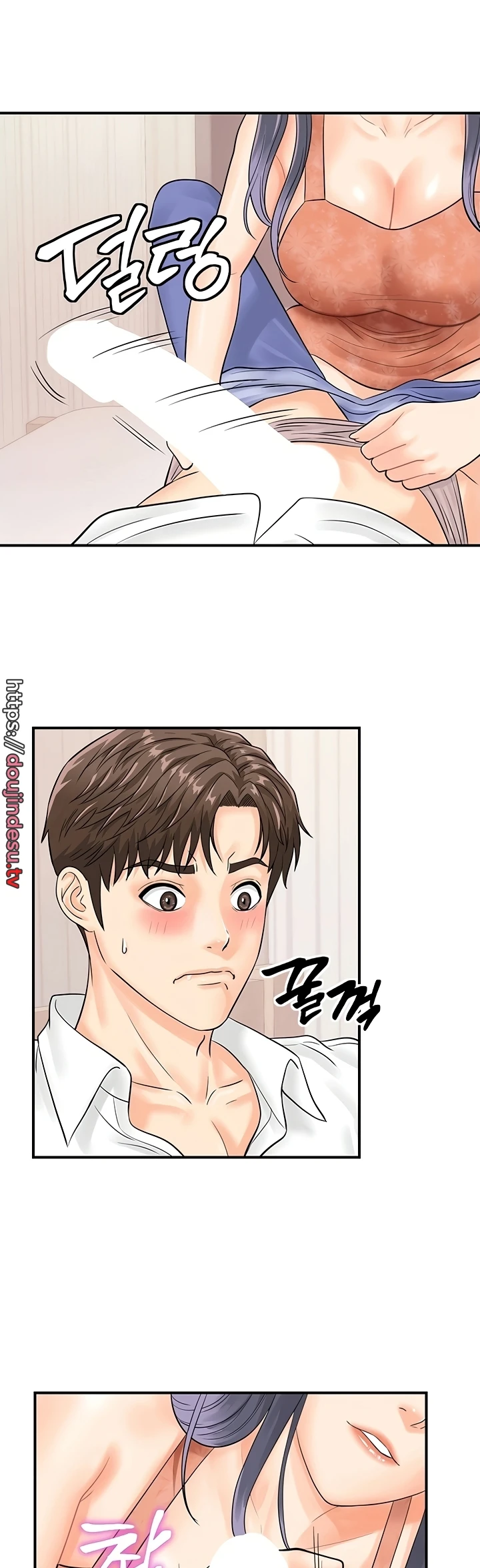 image-komik-please-take-a-picture-here-chapter-09-31/36