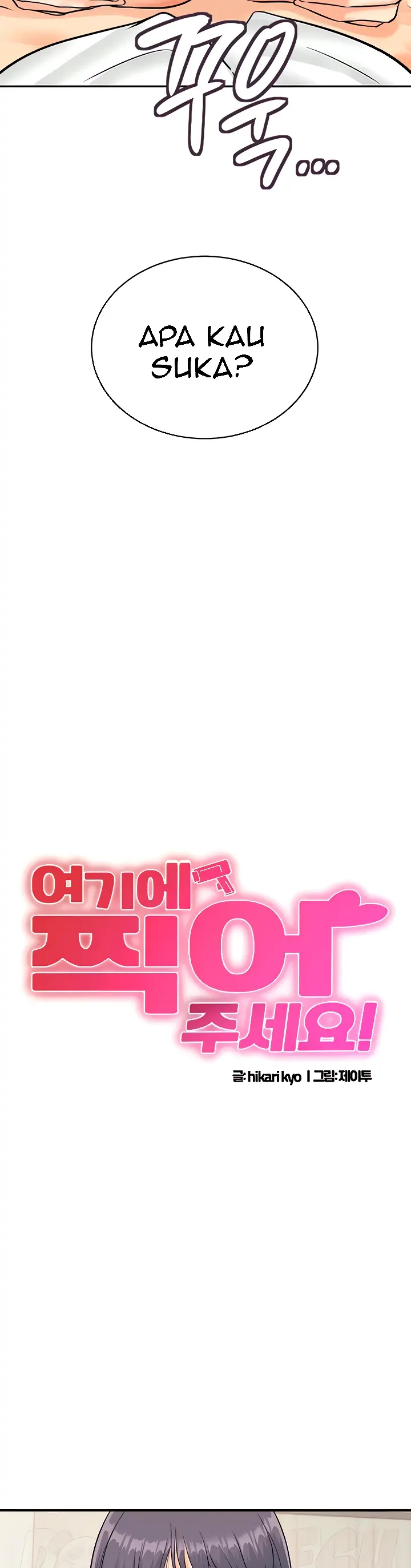 image-komik-please-take-a-picture-here-chapter-10-2/31
