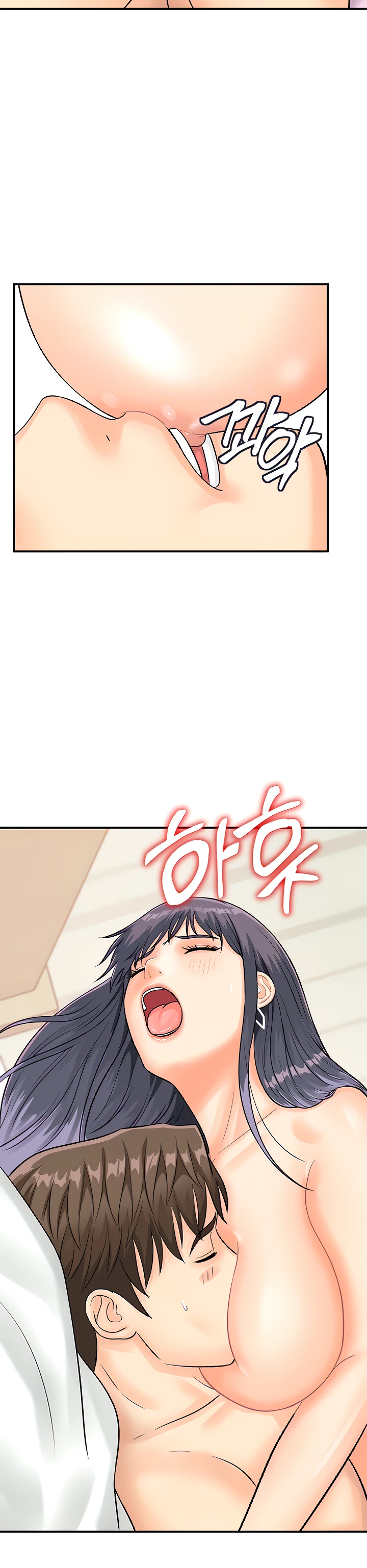 image-komik-please-take-a-picture-here-chapter-10-10/31