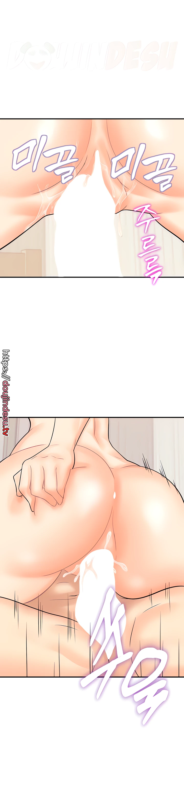 image-komik-please-take-a-picture-here-chapter-10-11/31