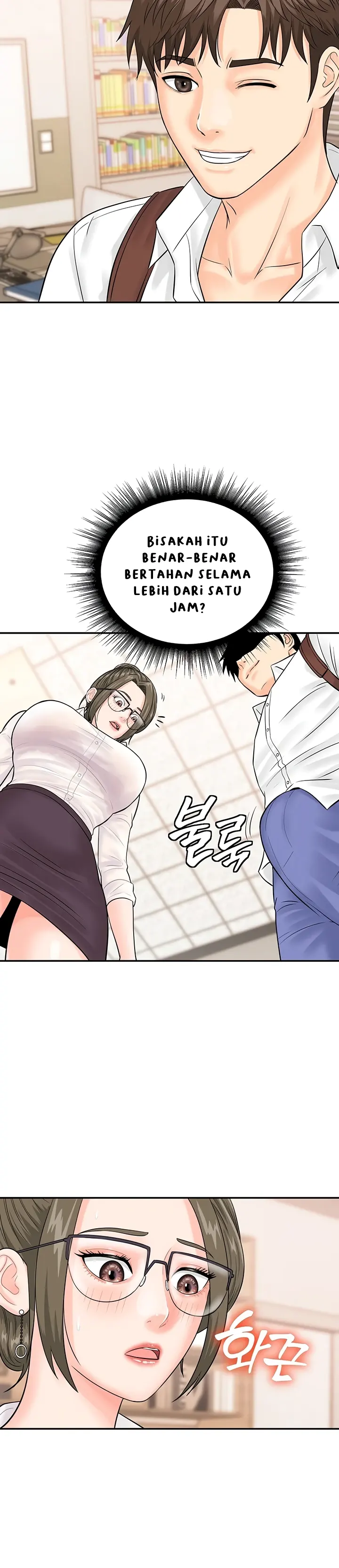 image-komik-please-take-a-picture-here-chapter-11-14/34