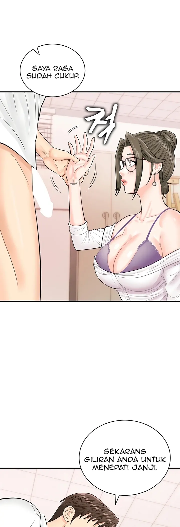 image-komik-please-take-a-picture-here-chapter-12-0/43