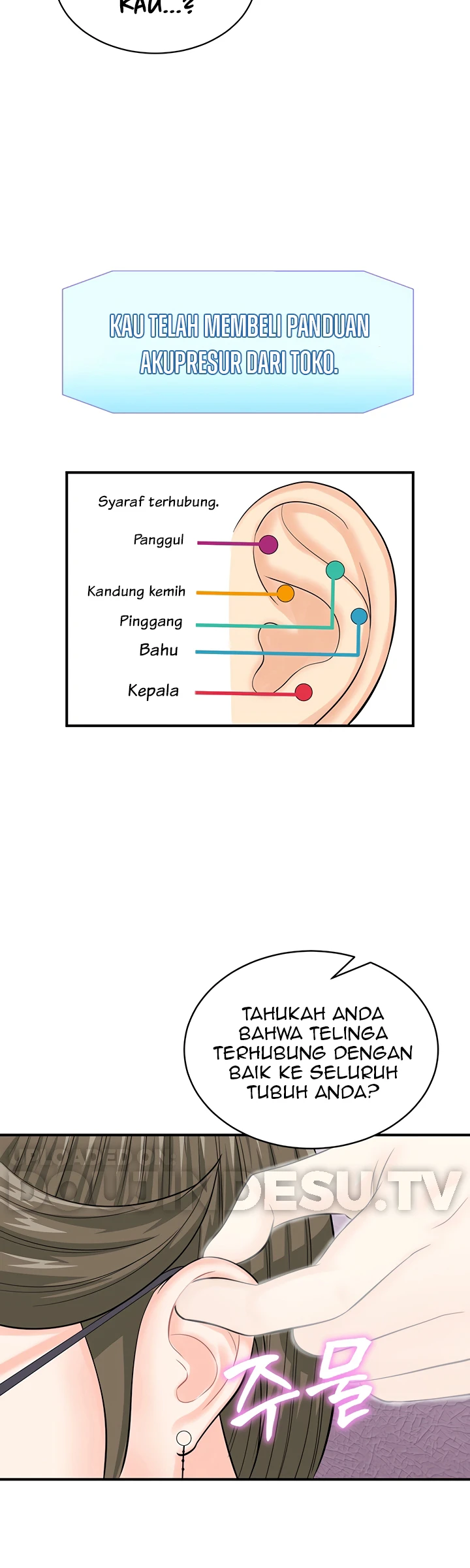 image-komik-please-take-a-picture-here-chapter-12-34/43
