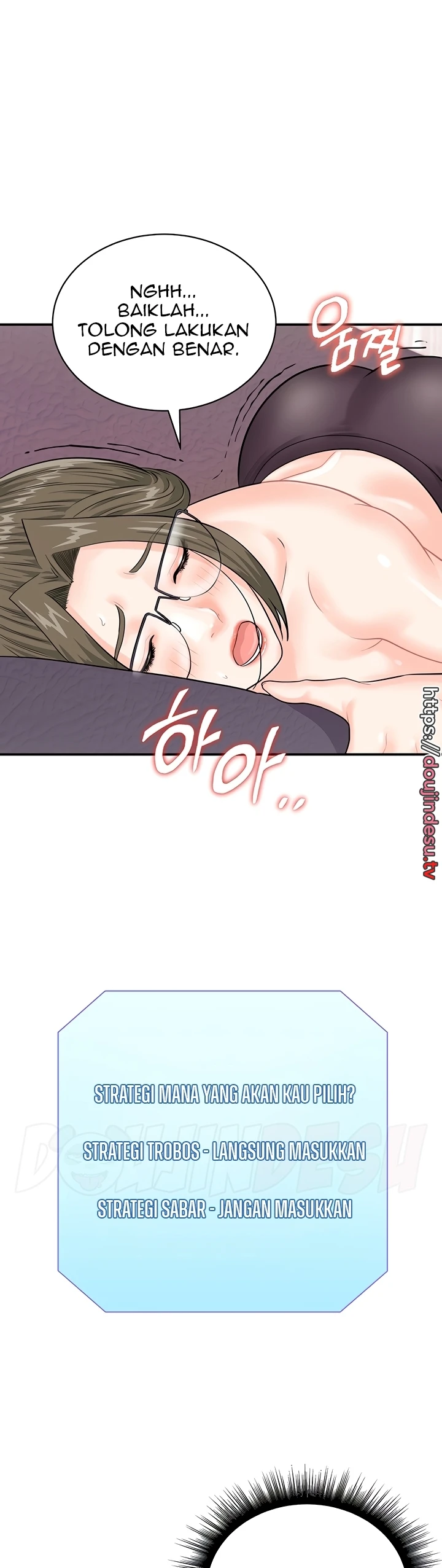 image-komik-please-take-a-picture-here-chapter-12-41/43