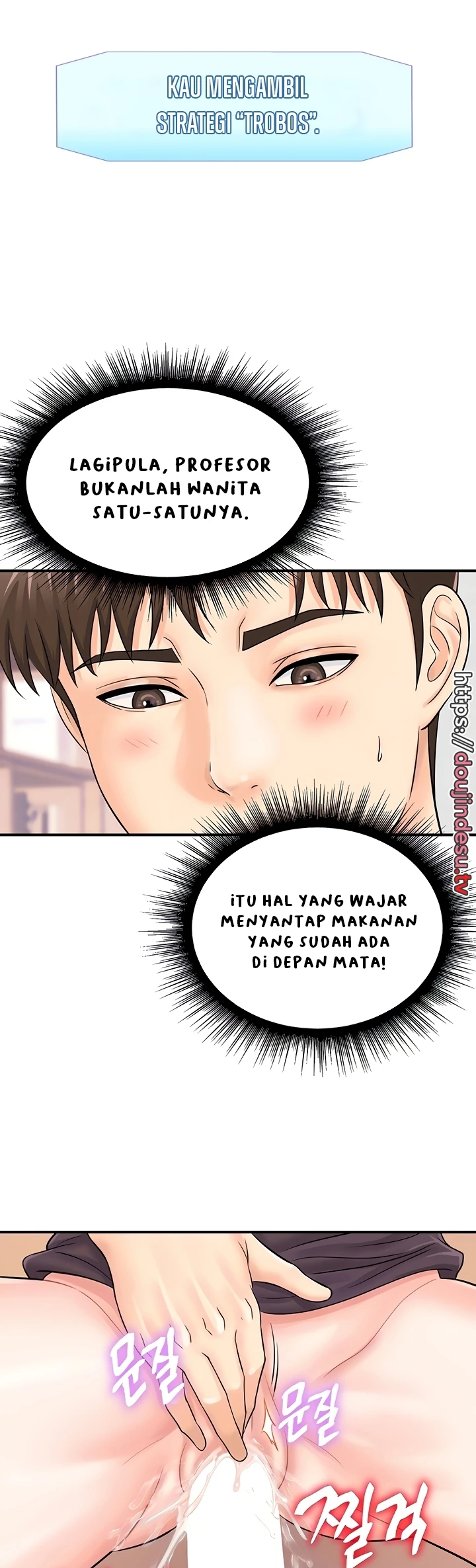 image-komik-please-take-a-picture-here-chapter-13-7/38