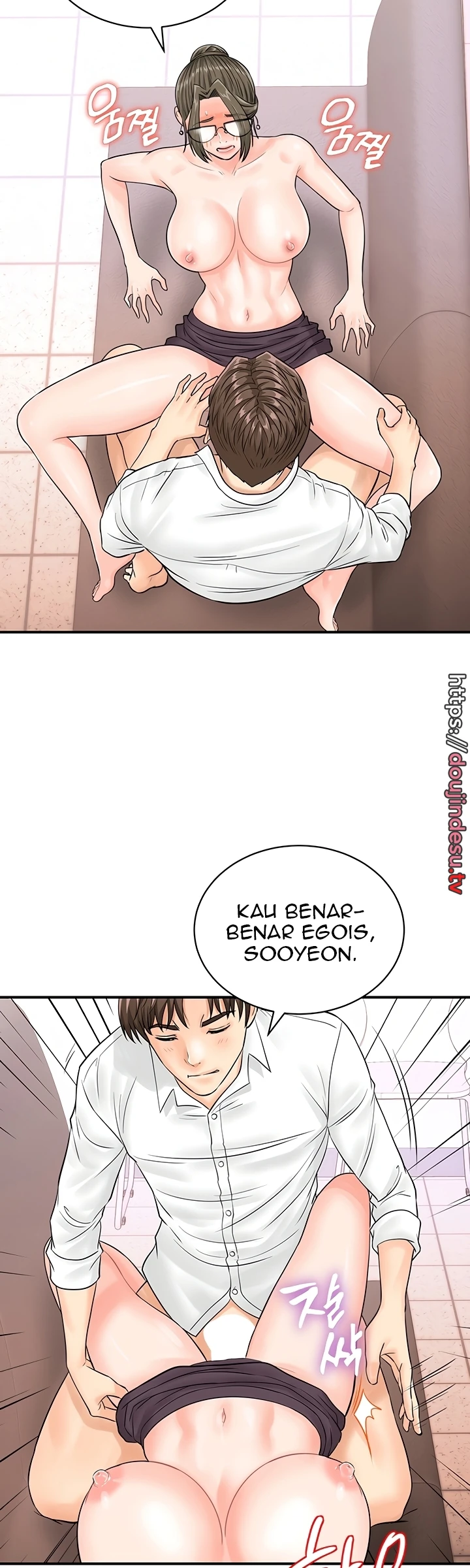 image-komik-please-take-a-picture-here-chapter-13-24/38