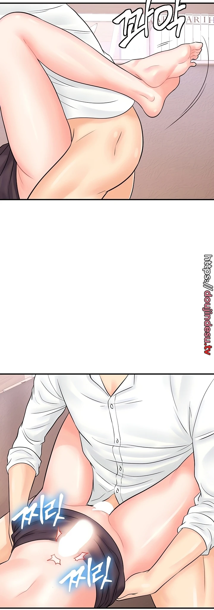 image-komik-please-take-a-picture-here-chapter-14-4/39