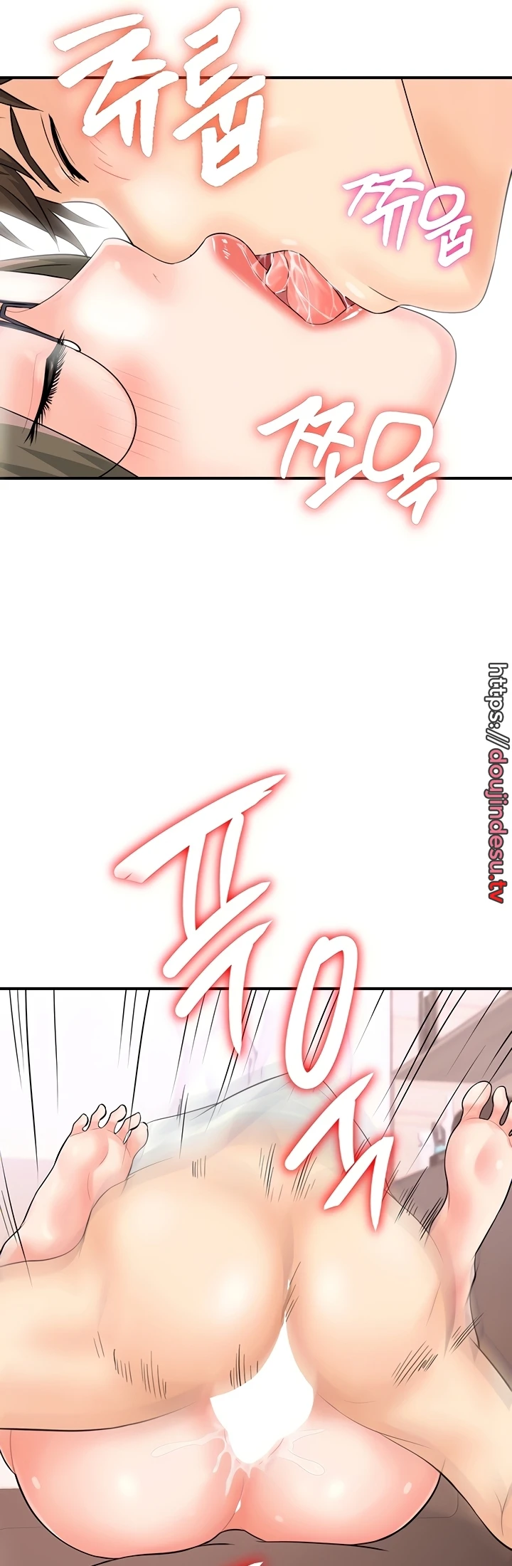 image-komik-please-take-a-picture-here-chapter-14-8/39