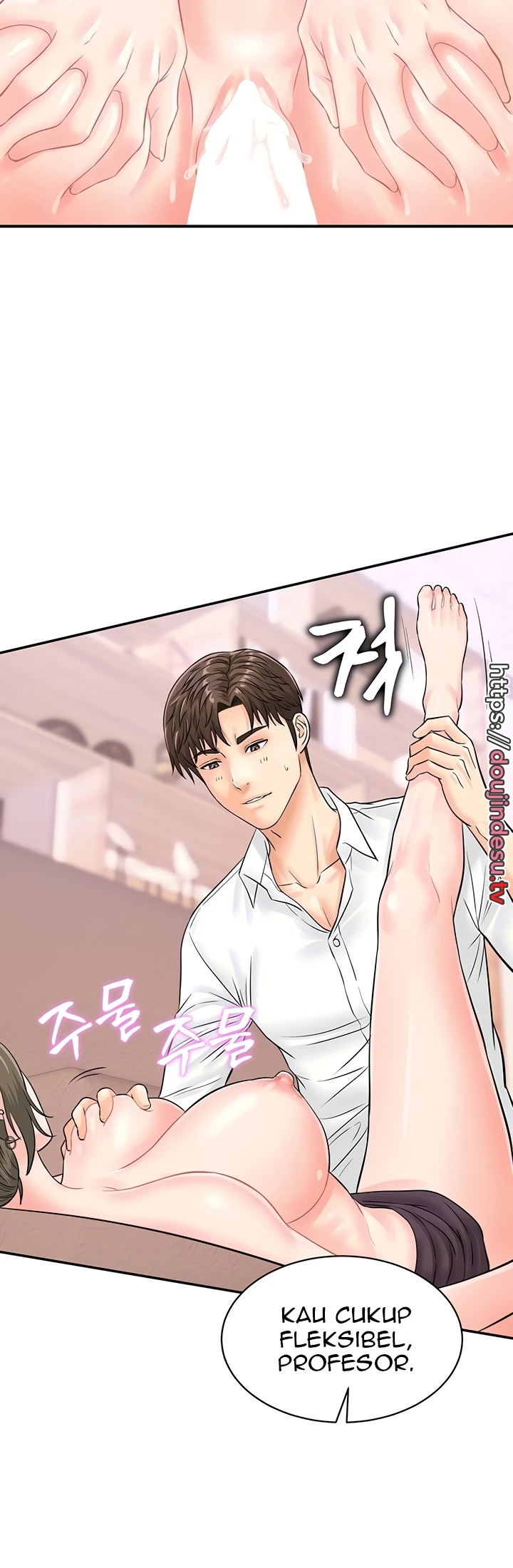 image-komik-please-take-a-picture-here-chapter-14-12/39