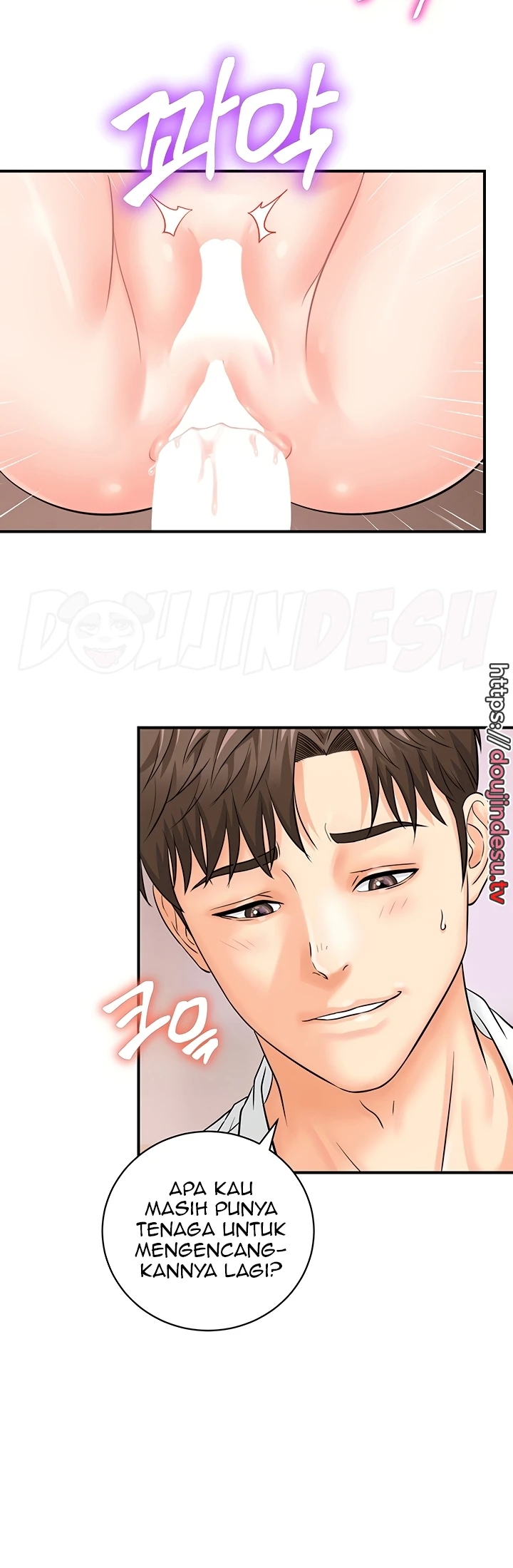 image-komik-please-take-a-picture-here-chapter-14-17/39