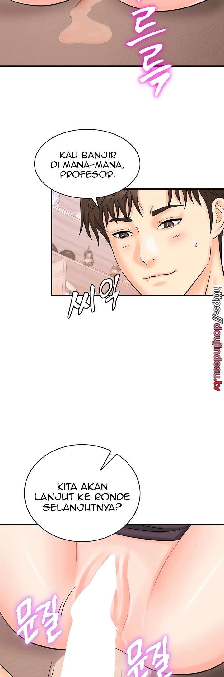 image-komik-please-take-a-picture-here-chapter-14-25/39