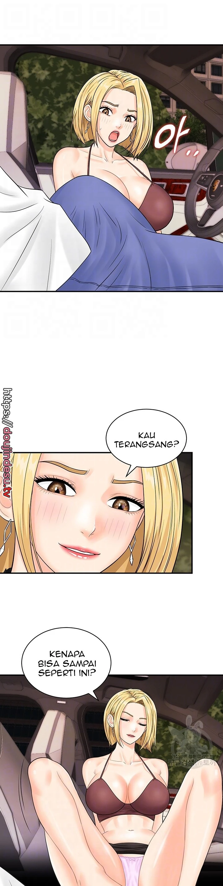 image-komik-please-take-a-picture-here-chapter-15-3/24