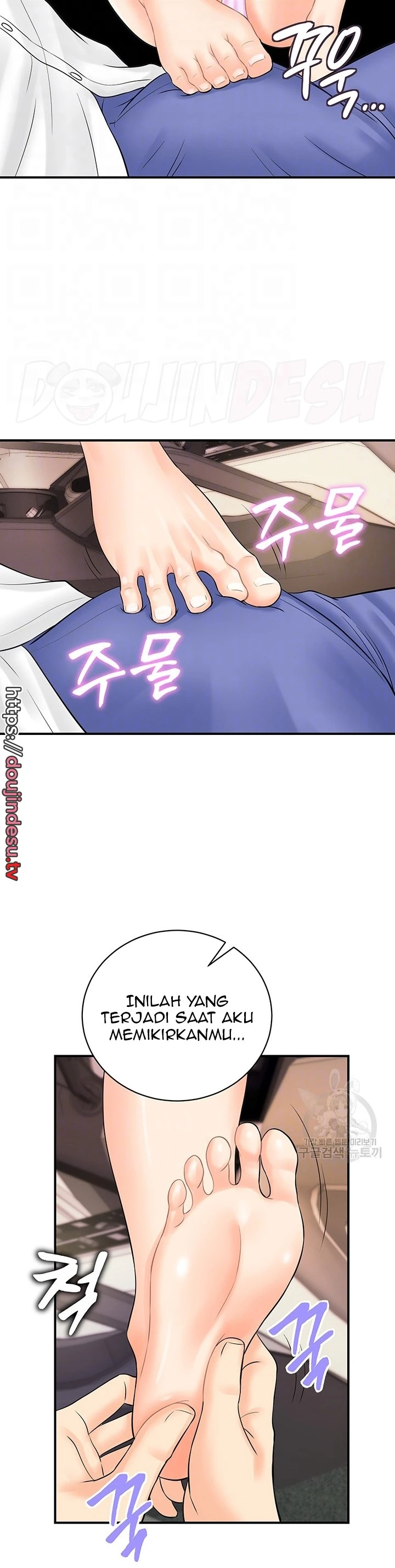 image-komik-please-take-a-picture-here-chapter-15-4/24