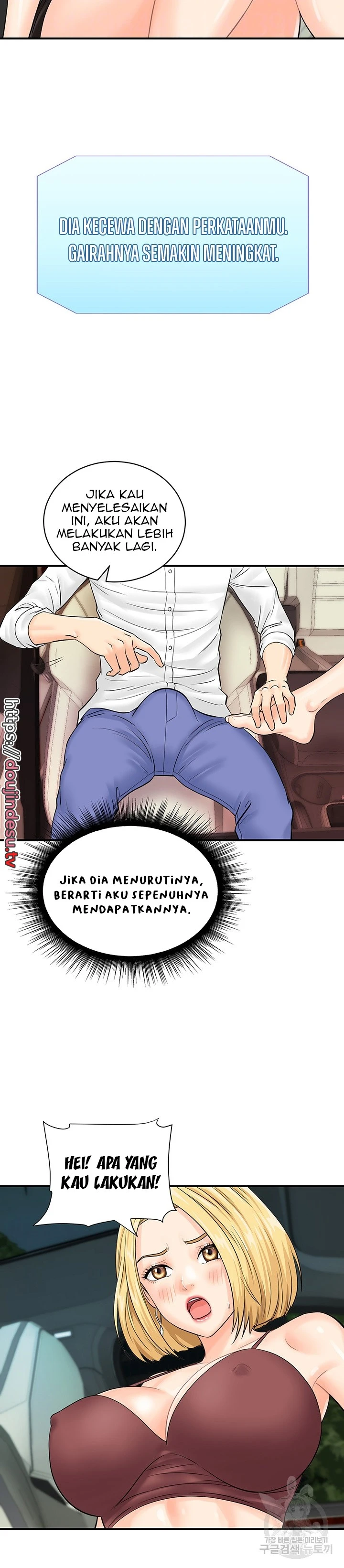 image-komik-please-take-a-picture-here-chapter-15-8/24