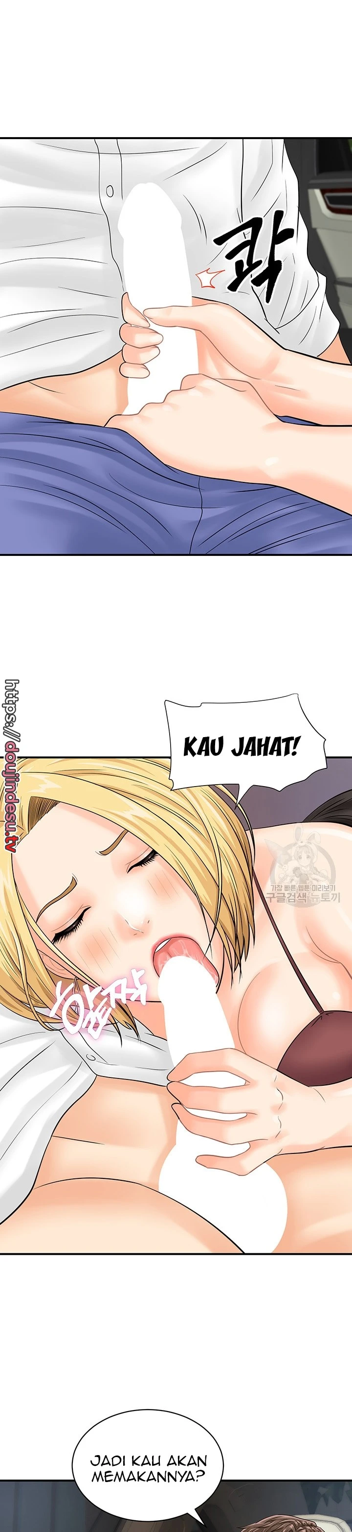 image-komik-please-take-a-picture-here-chapter-15-10/24