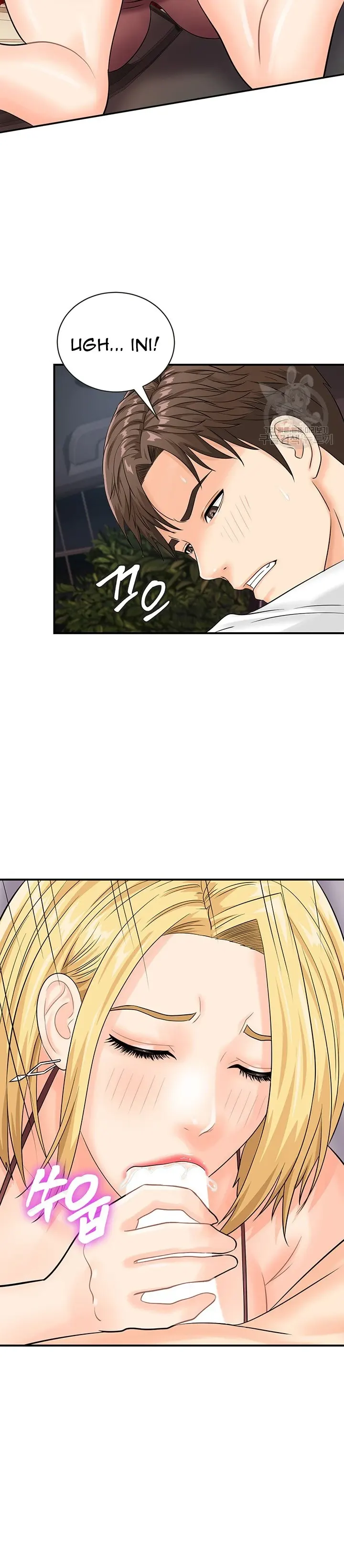 image-komik-please-take-a-picture-here-chapter-15-17/24