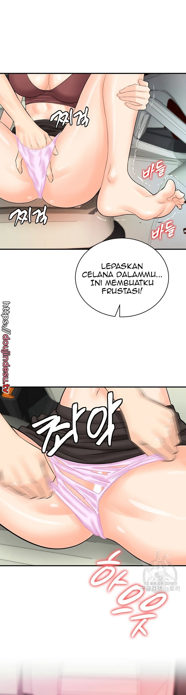 image-komik-please-take-a-picture-here-chapter-15-22/24