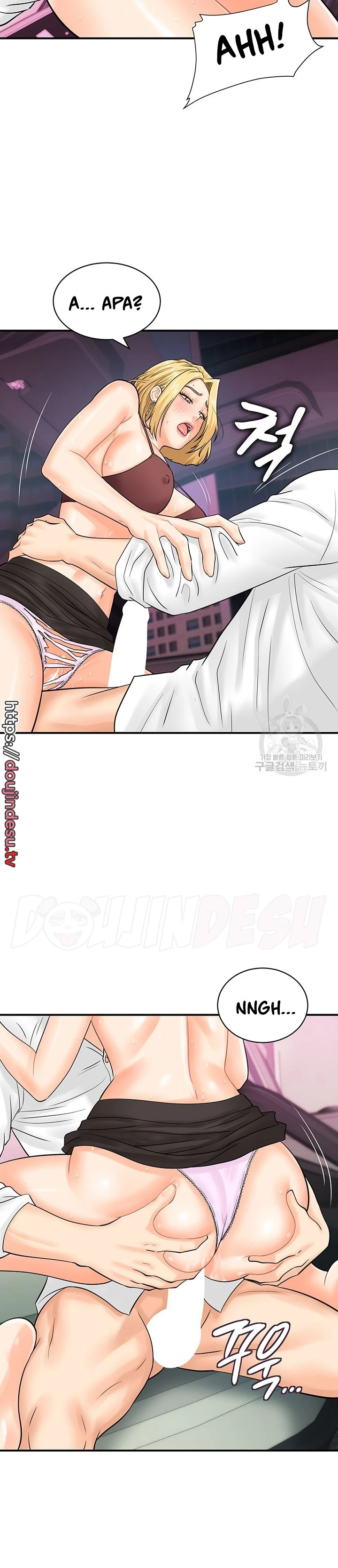 image-komik-please-take-a-picture-here-chapter-16-4/27