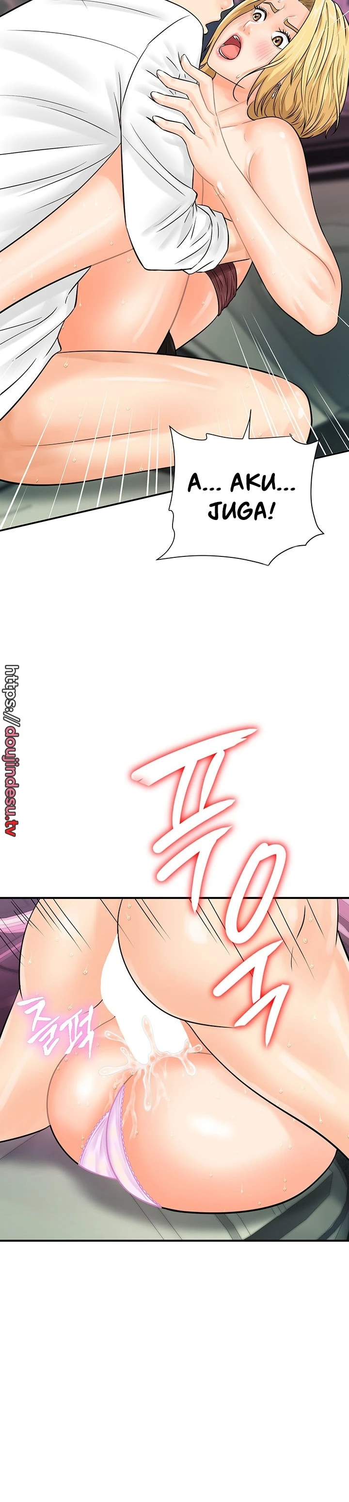 image-komik-please-take-a-picture-here-chapter-16-23/27