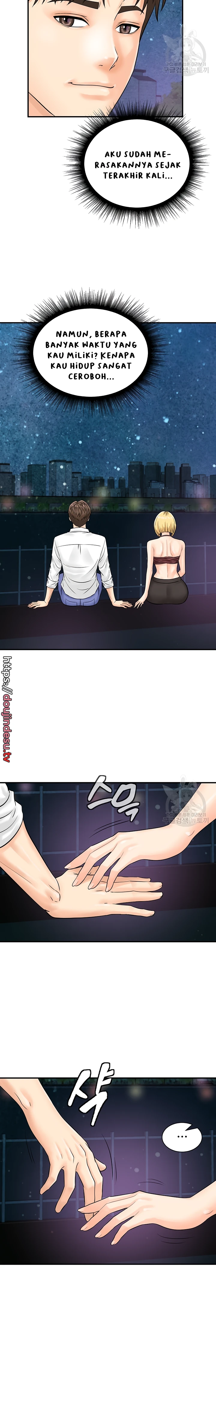 image-komik-please-take-a-picture-here-chapter-17-11/18