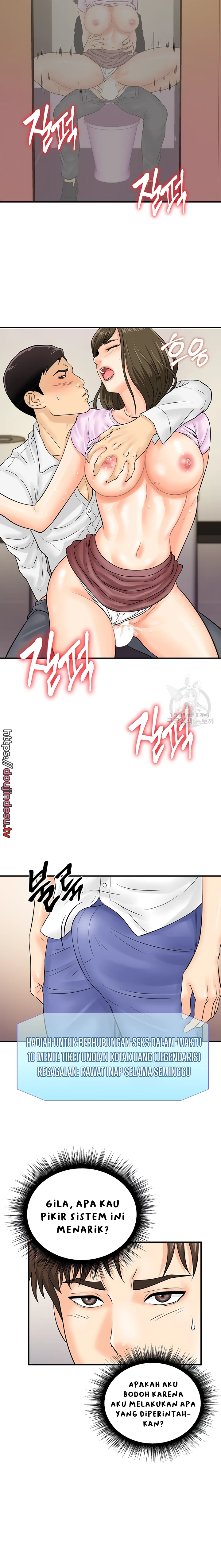 image-komik-please-take-a-picture-here-chapter-17-13/18