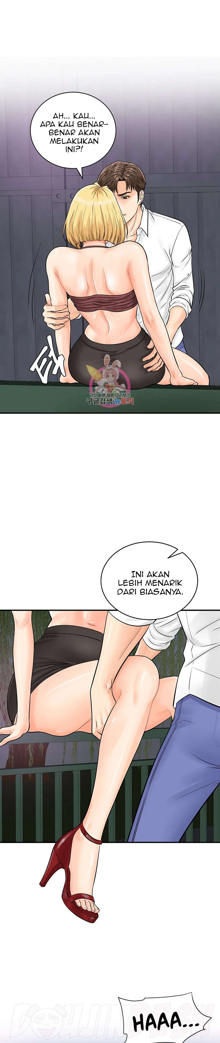 image-komik-please-take-a-picture-here-chapter-18-0/20