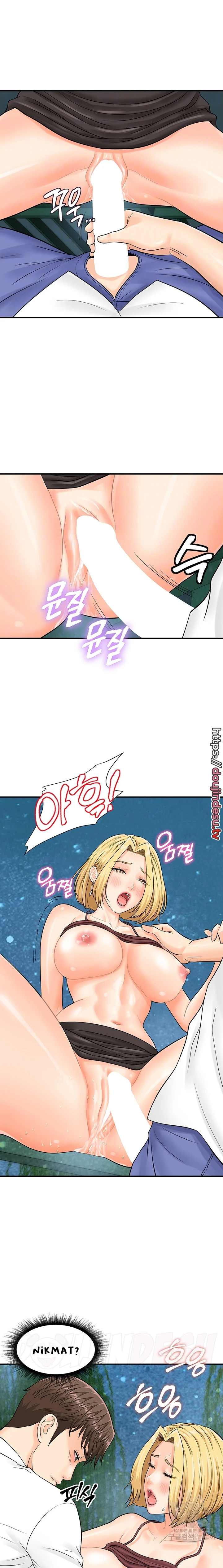 image-komik-please-take-a-picture-here-chapter-18-2/20