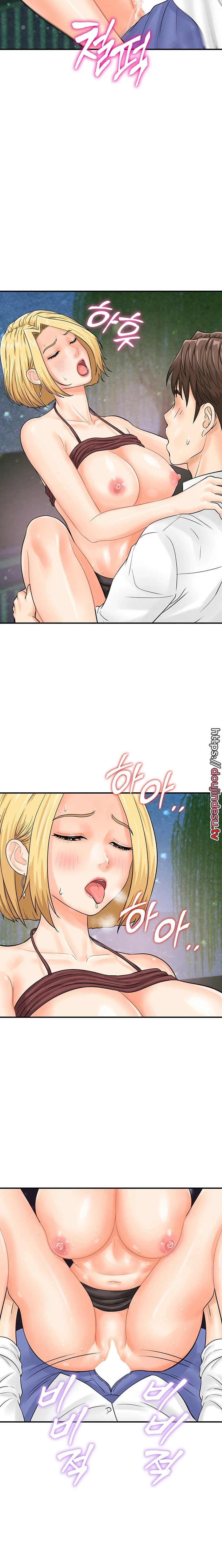 image-komik-please-take-a-picture-here-chapter-18-11/20