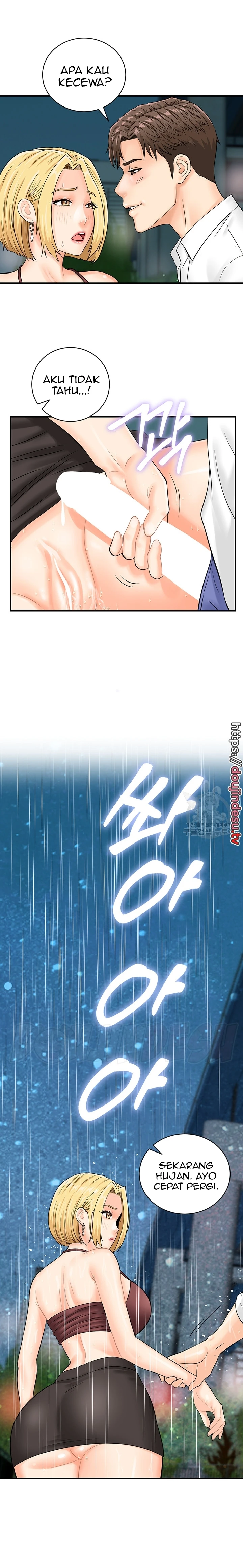 image-komik-please-take-a-picture-here-chapter-18-16/20