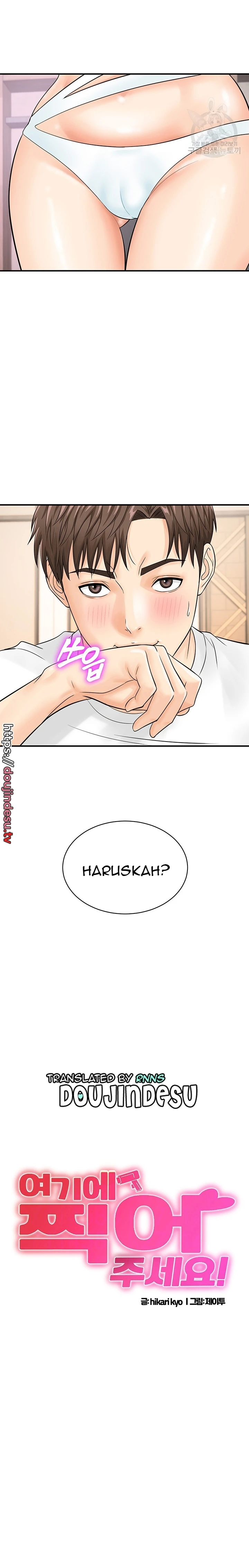image-komik-please-take-a-picture-here-chapter-21-1/22
