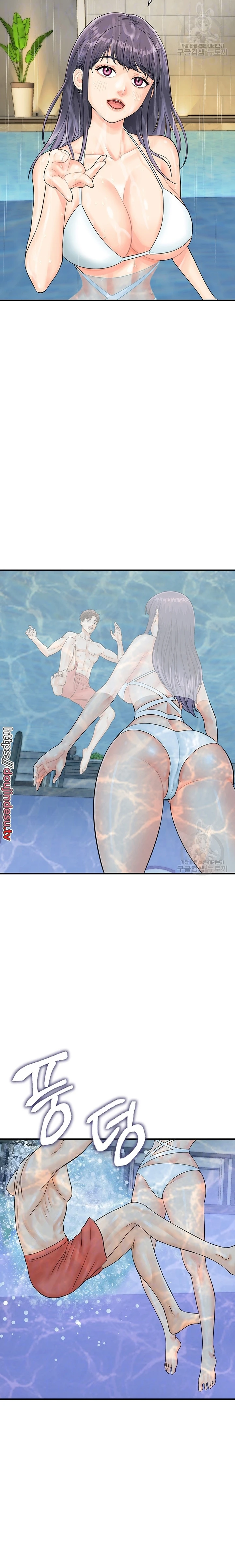 image-komik-please-take-a-picture-here-chapter-21-3/22