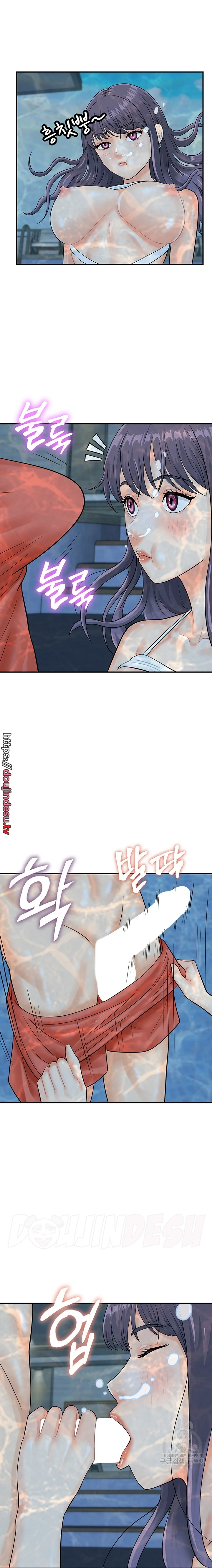 image-komik-please-take-a-picture-here-chapter-21-14/22