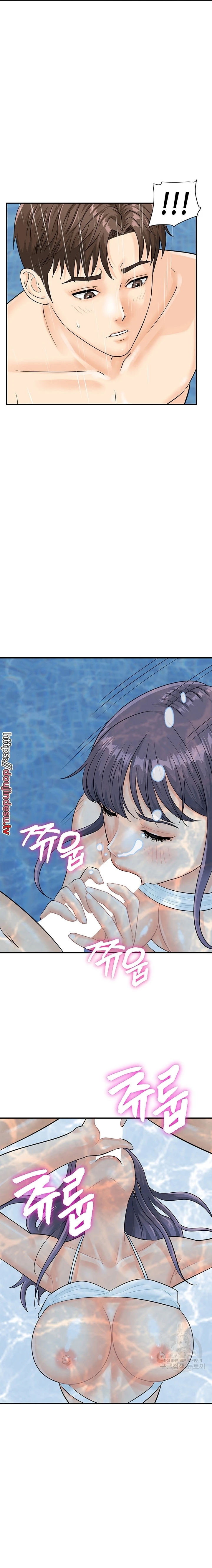 image-komik-please-take-a-picture-here-chapter-21-15/22