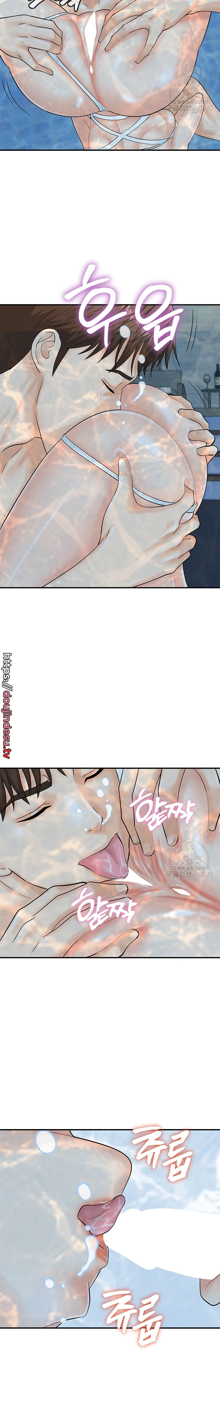 image-komik-please-take-a-picture-here-chapter-21-17/22