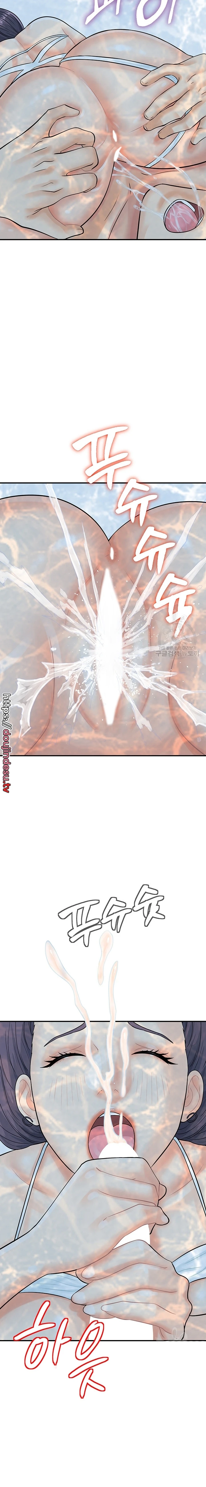 image-komik-please-take-a-picture-here-chapter-21-19/22