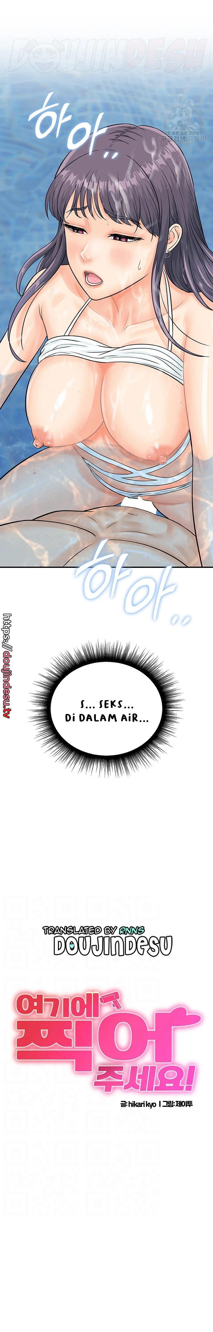 image-komik-please-take-a-picture-here-chapter-22-1/19