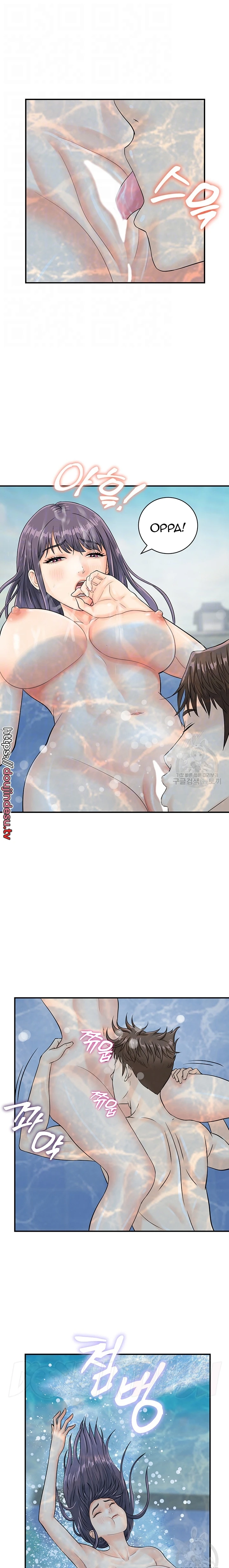 image-komik-please-take-a-picture-here-chapter-22-4/19