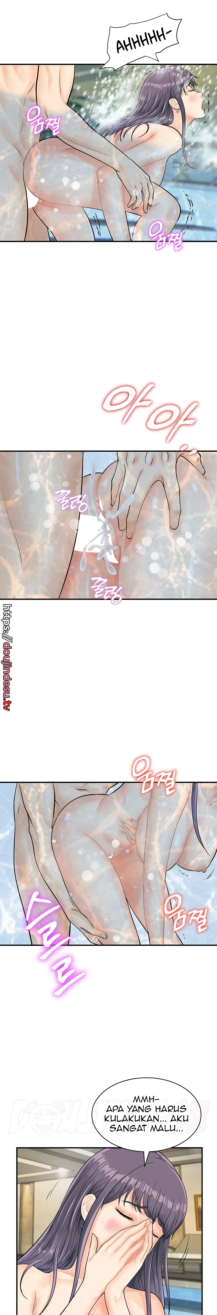 image-komik-please-take-a-picture-here-chapter-22-16/19