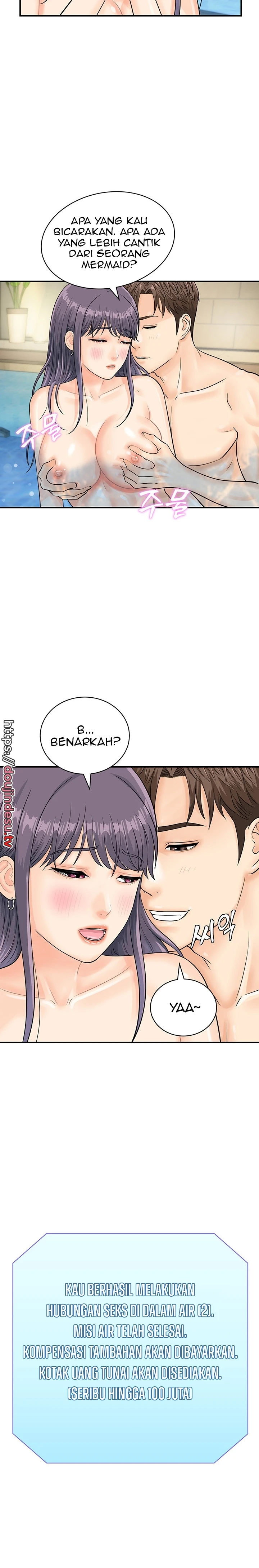image-komik-please-take-a-picture-here-chapter-22-17/19