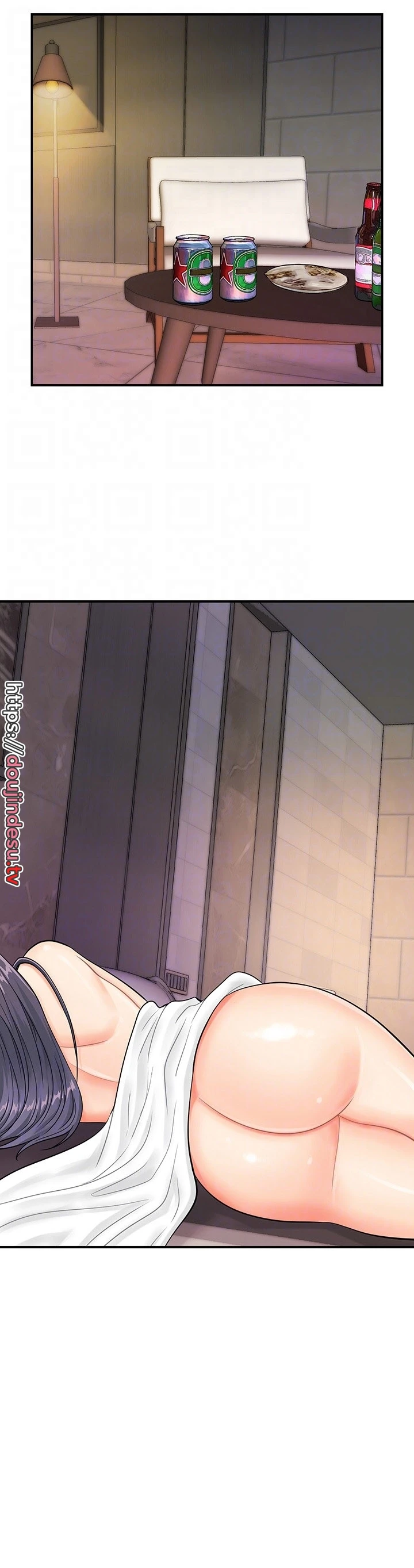 image-komik-please-take-a-picture-here-chapter-23-3/39