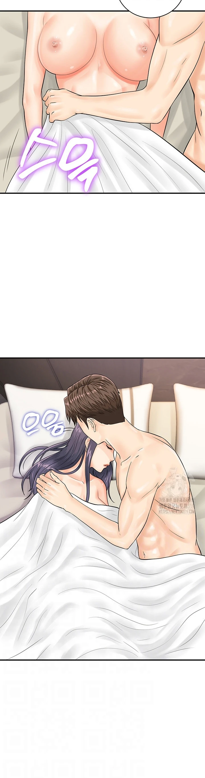 image-komik-please-take-a-picture-here-chapter-23-6/39