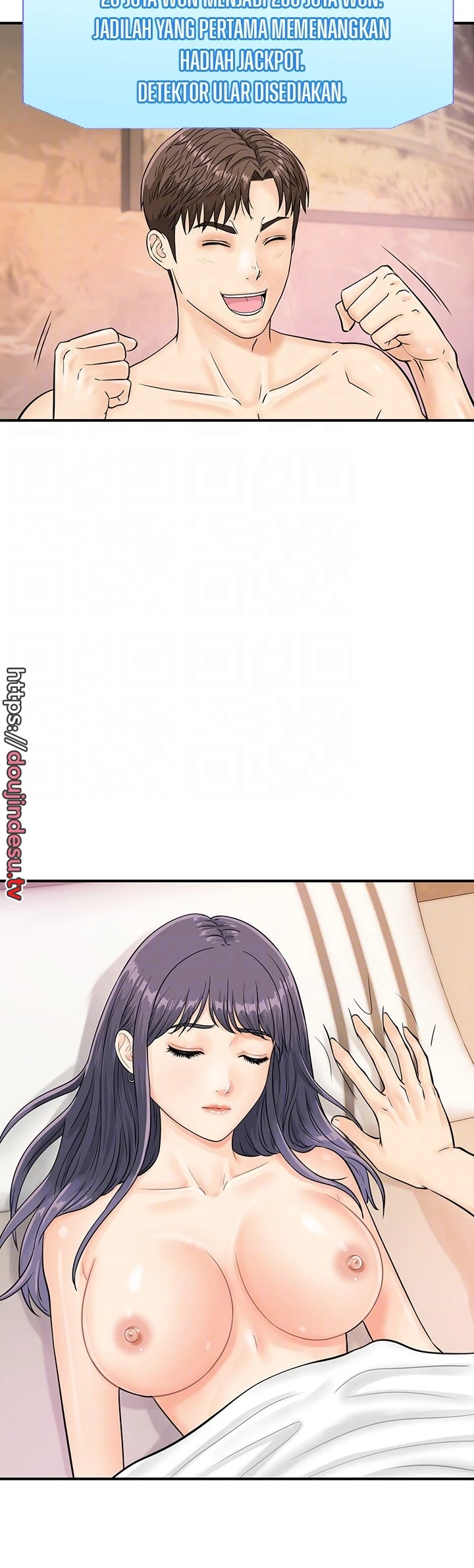 image-komik-please-take-a-picture-here-chapter-23-12/39