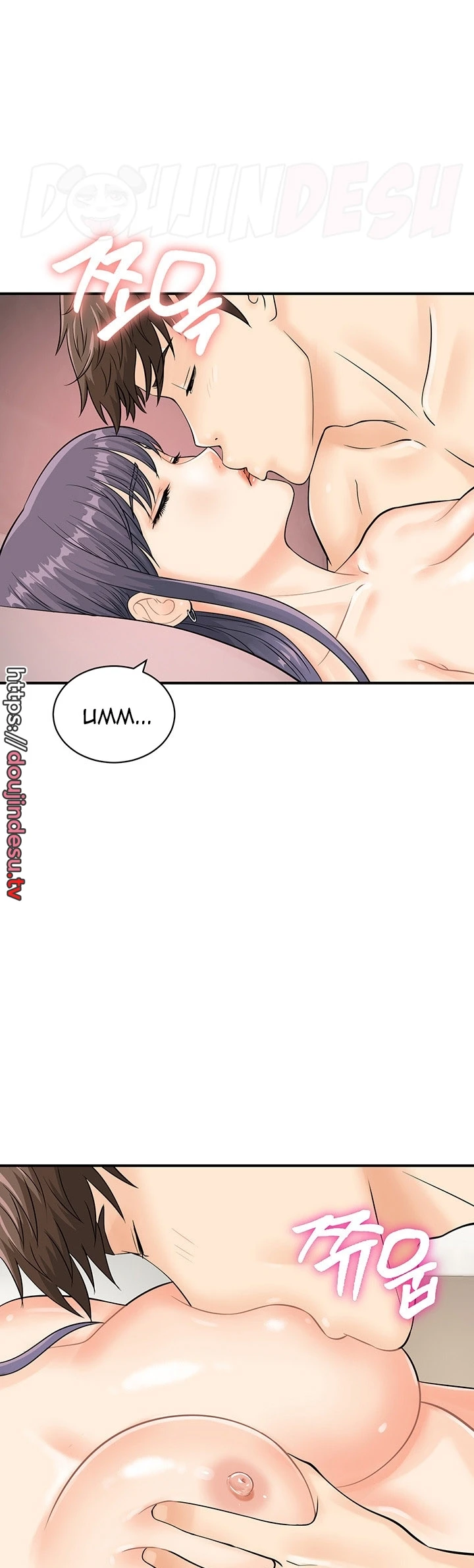 image-komik-please-take-a-picture-here-chapter-23-13/39