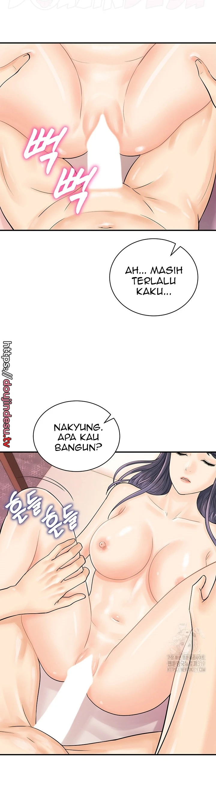 image-komik-please-take-a-picture-here-chapter-23-21/39
