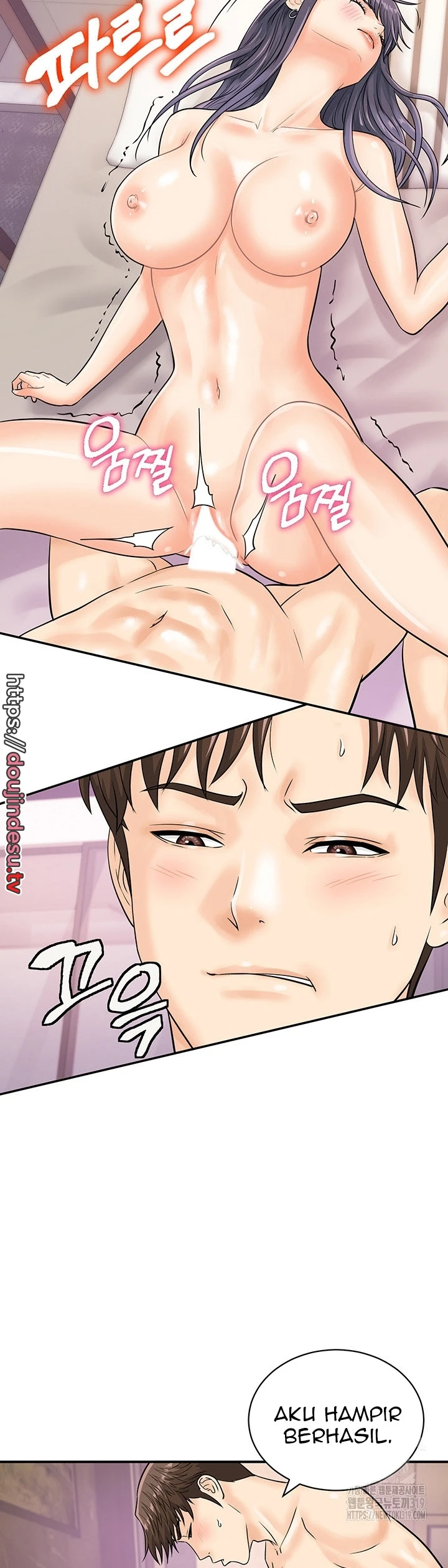 image-komik-please-take-a-picture-here-chapter-23-25/39