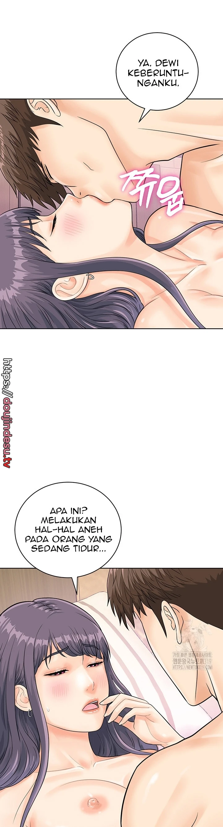 image-komik-please-take-a-picture-here-chapter-23-29/39